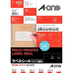 エーワン ラベルシール[プリンタ兼用]再生紙 A4 21面 上下余白付 20シート入 A-one 31337 返品種別A｜joshin