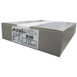 エーワン 再生紙ラベルシール A4 300シートの買取情報