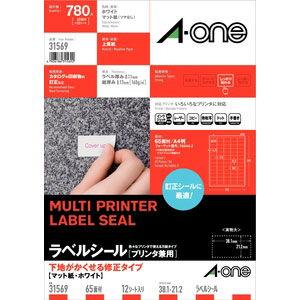エーワン マルチプリンタラベル 12シート 31569
