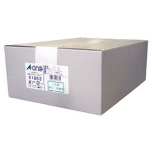 エーワン マルチカード A4 300シートの高価買取価格