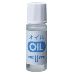 イズミ シェーバー・ヘアカッター・毛玉取り器専用オイル IZUMI OIL5 返品種別A｜joshin