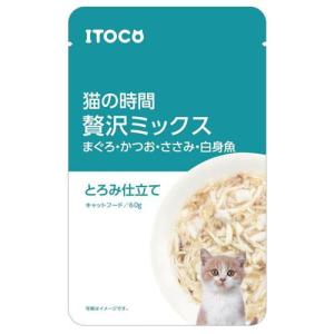 猫の時間 贅沢ミックス まぐろ・かつお・ささみ・白身魚 とろみ仕立て 60g イトウアンドカンパニーリミテッド 返品種別B