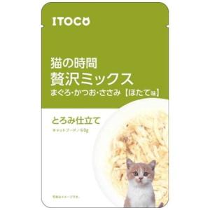 猫の時間 贅沢ミックス まぐろ・かつお・ささみ ほたて味 60g イトウアンドカンパニーリミテッド 返品種別B