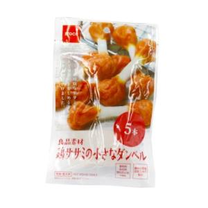 良品素材 鶏ササミの小さなダンベル 5本 イトウ...の商品画像