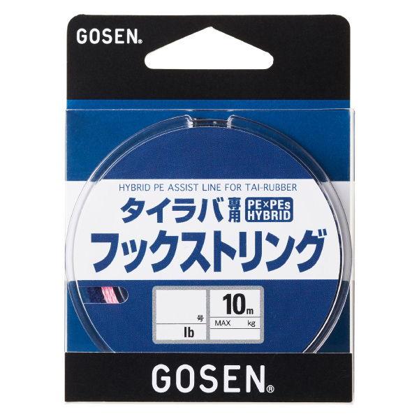 ゴーセン タイラバ専用フックストリング N 10m ピンク(10号/ 84lb) 返品種別B