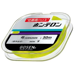 ゴーセン ホンテロン 黄緑 50m(0.6号) 返品種別B｜joshin