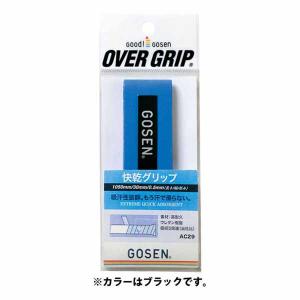 ゴーセン 快感グリップ GOSEN テニス バドミントン用オーバーグリップ GOS-AC29BK