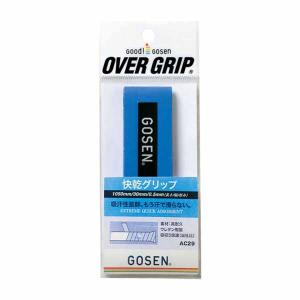 ゴーセン 快感グリップ GOSEN テニス バドミントン用オーバーグリップ GOS-AC29BL