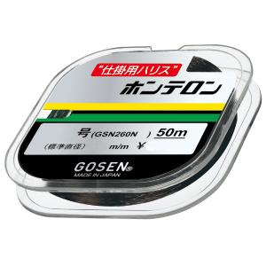 ゴーセン ホンテロン 黒 50m(4号) 返品種別B｜joshin