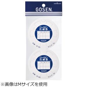 ゴーセン 仕掛巻 Lサイズ 返品種別A｜joshin