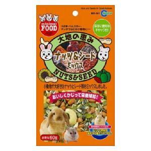 ナッツ＆シ−ドミックス 60g マルカン 返品種別B