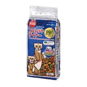 8in1 エイト イン ワン フェレット バイト 高カロリー ビタミン