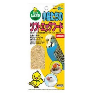 小鳥たちのソフトエッグフード 100g マルカン 返品種別B