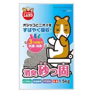 消臭砂っ固 1.5kg マルカン 返品種別A｜joshin