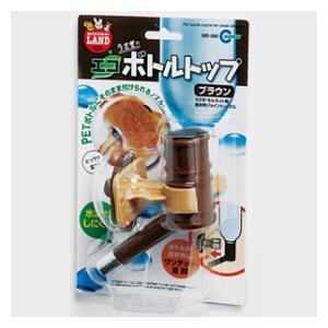 ミニマルランド マルカン うさぎの安心オートフィーダー スマート