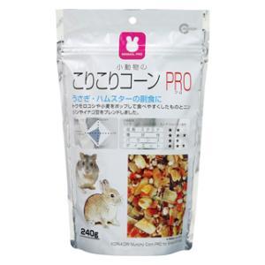 こりこりコーンPRO 240g マルカン 返品種別B｜joshin