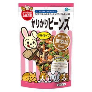 かりかりビーンズ 280g マルカン 返品種別B