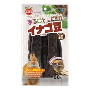 まるごとイナゴ豆 80g マルカン 返品種別B