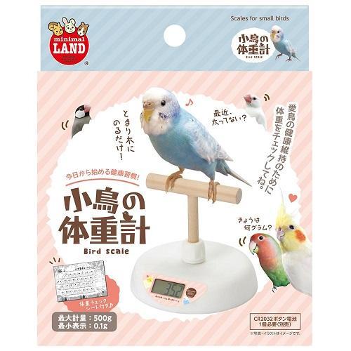 小鳥の体重計 マルカン 返品種別A