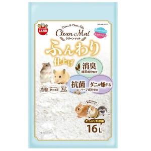 クリーンマット ふんわり仕上げ お徳用 16L マルカン 返品種別A｜Joshin web