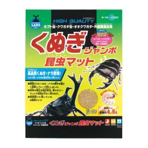 くぬぎジャンボ昆虫マット 4.5L マルカン 返品種別A