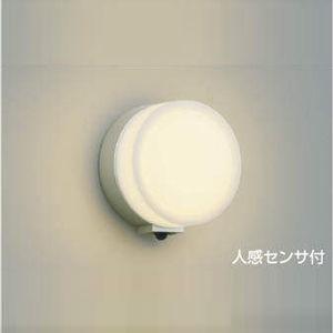 コイズミ LEDポーチライト(ウォームシルバー)(電気工事専用) KOIZUMI AU38134L 返品種別A｜joshin