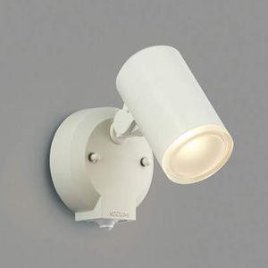 コイズミ LEDスポットライト(オフホワイト)(電気工事専用) KOIZUMI AU38268L 返品種別B｜joshin