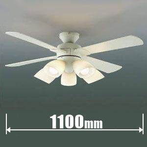 コイズミ LEDシーリングファン KOIZUMI Unit Fan AM43211L 返品種別B｜joshin