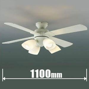 コイズミ LEDシーリングファン KOIZUMI Unit Fan AM43212L 返品種別B 