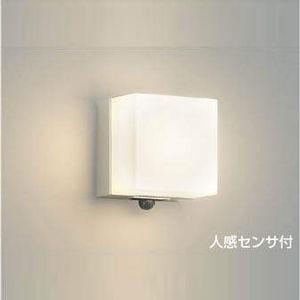 コイズミ LEDポーチライト(ウォームシルバー)(電気工事専用) KOIZUMI AU45876L 返品種別A｜joshin