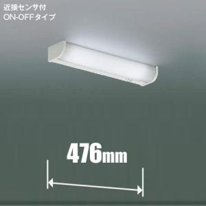 コイズミ LEDキッチンベースライト(電気工事専用) KOIZUMI AB46965L 返品種別A｜joshin