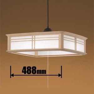 KOIZUMI コイズミ 4.5畳用 LED和風ペンダント(コード吊