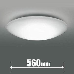 ODELIC（オーデリック） 16畳〜18畳用 シーリングライト(カチット式