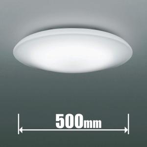 KOIZUMI シーリングライト 楽天市場】コイズミ照明LEDシーリングライト 8畳 リモコン付 調