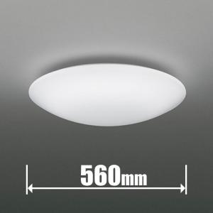 コイズミ照明器具 AH48875L ホワイト円形シーリングライト リモコン付き コイズミ照明器具 AH48875L ホワイト円形シーリングライト リモコン
