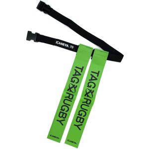 ゼットガッコウタイイク タグラグビー用 タグベルト 70/ 90(ミドリ・サイズ：90) ／3日〜8日で出荷／ 返品種別A