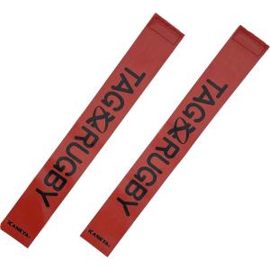 ゼットガッコウタイイク タグラグビー用 タグベルト タグのみ(アカ) ／3日〜8日で出荷／ 返品種別A