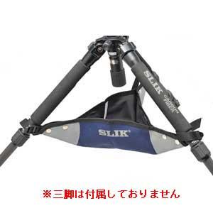 スリック ストーンバッグDX(ネイビーブルー) SLIK スト-ンバツグDX 返品種別A