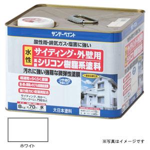 サンデーペイント サイディング・外壁用 水性高級シリコン樹脂系塗料 ホワイト 8Kg #255306...