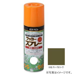 サンデーペイント ラッカースプレーMAX OD色(ディープオリーブ) 400ml #268412 
