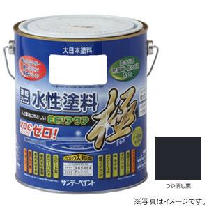 サンデーペイント 水性塗料 ECOアクア 極 つや消し黒 1600ml #273515 返品種別B｜joshin