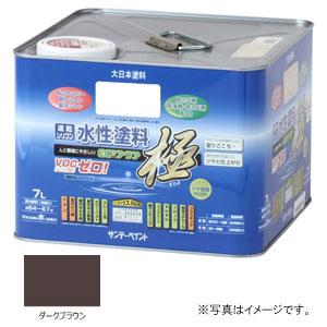 サンデーペイント 水性塗料 ECOアクア 極 ダークブラウン 7L #275472 