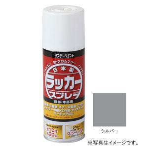 サンデーペイント ラッカースプレーJ シルバー 300ml #20007M 返品種別B｜joshin