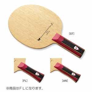 バタフライ 卓球ラケット 水谷隼 SUPER ZLC(FL：フレア) 返品種別A 