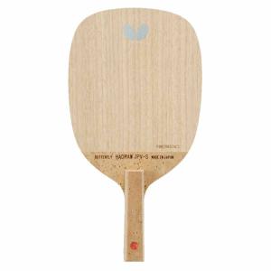 スティガ STIGA 中国式ペンラケット CLIPPER WOOD PENHOLDER