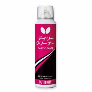 バタフライ 卓球ラバークリーナー  返品種別A｜Joshin web