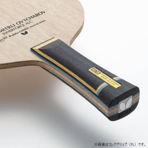 バタフライ 卓球 シェークラケットオフチャロフ...の詳細画像2