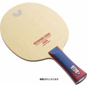 バタフライ 卓球ラケット アウターフォース CAF(AN) ／3日〜8日で出荷／ 返品種別A