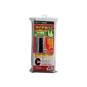 大自工業 タイヤカバー LL RV車用 Meltec TC-04 返品種別A｜Joshin web