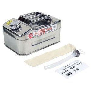 大自工業 ガソリン携行缶 ステンレス 10L Meltec SK-674 返品種別A